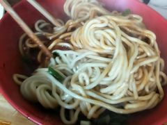 -全味面馆