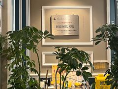 -金柱大盘鸡(和田二街店)
