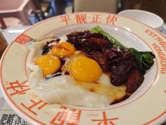 -肥韬茶餐厅(海上世界店)