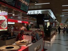 -万达广场(宝山店)