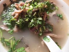 -老三羊汤【北兴隆街店】