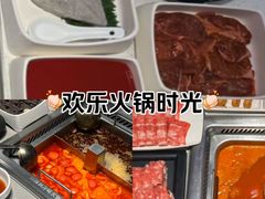 -海底捞火锅(振华商厦店)