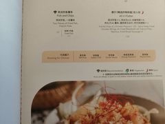 -闲·胡同 Barblu Hutong(雍和宫五道营店)