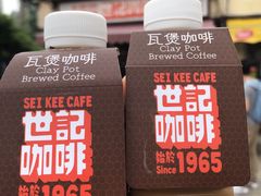 -世记咖啡(氹仔外卖店)