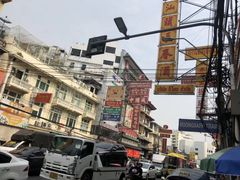 -唐人街(耀华力路)