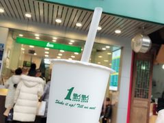 -蓉府金足印象(草市街22分店)