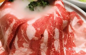 Fresh Sliced Beef
