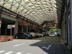 -半岛1919创意园区