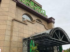 门面-小时候2013(瀚新店)