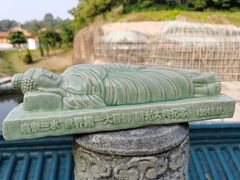 -三水森林公园