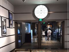-成都百丽宫影城(LUXE太古里店)