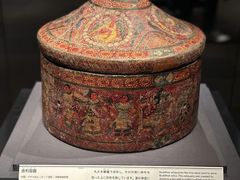 -东京国立博物馆
