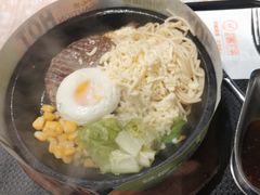 -胡椒宅男(市民中心店)