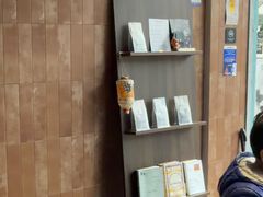 -Onirii Coffee(长乐路店)