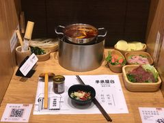 -独食火锅·半米屋台(望平街店)