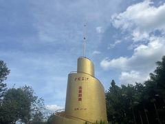 -墨江北回归线标志园
