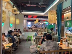 -阿姆源(万象城店)