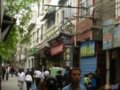 门面-辇止坡老童家(北广济街店)