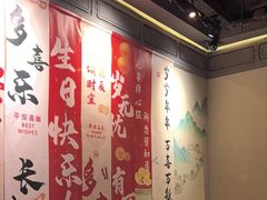 -绿茶餐厅(深圳龙华天虹购物中心店)