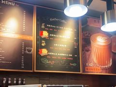 -及咖啡GatherCoffee(华申大厦店)