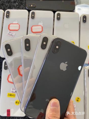iPhone X： hello，未来  iPhone