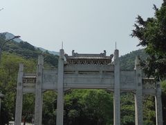 -梧桐山风景名胜区