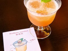 -糖房咖啡(南锣鼓巷店)