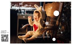 -幺幺BABY婚纱摄影