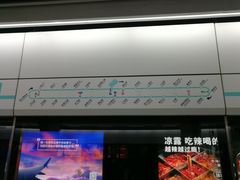 -火车北站(地铁站)
