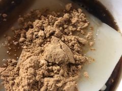 -好吃狗凉糕总店