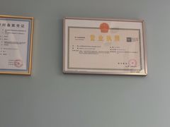 -顺德口腔医院(幸福东区店)