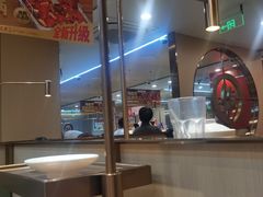 -海底捞火锅(万达广场店)