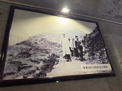 -816工程景区