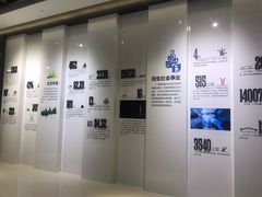 -广州市城市规划展览中心
