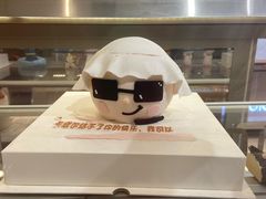 -CAKE BOSS 蛋糕老板(西单君太百货店)
