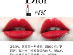 -Dior迪奥(上海世茂广场店)