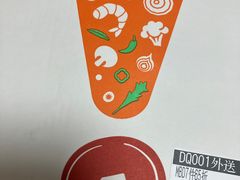 -必胜客(烟火食堂观前店)