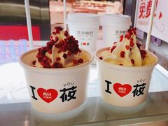 -西贝(上海中心店)
