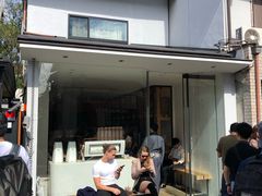 -% Arabica(京都东山店)