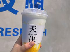 -禾沐·轻食·面包·咖啡