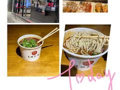-豫楚源美猴王·面(武商广场店)