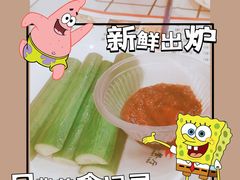 -四妹餐厅(玫瑰街店)