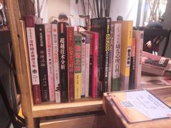 -和府捞面(东直门银座店)