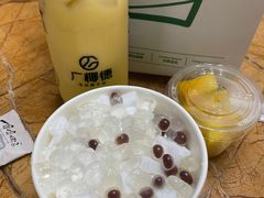 -广德记·椰子冻手制甜品(福田总店)