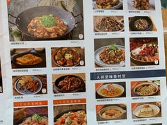 菜单-食锦记·福建私房菜(浦西万达店)