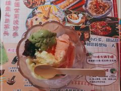 -哥老官重庆美蛙鱼头(虹口龙之梦店)
