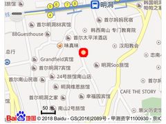 -鑫龙福麻辣烫(明洞站店)