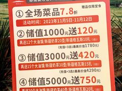 -新疆伏拉沃餐厅(白龙南路店)