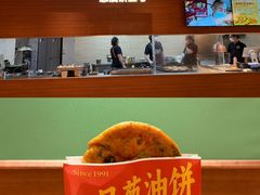 -杭州湖滨银泰in77