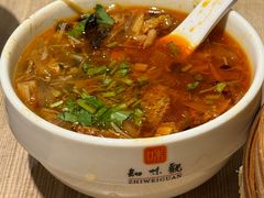 -知味观(湖滨店)